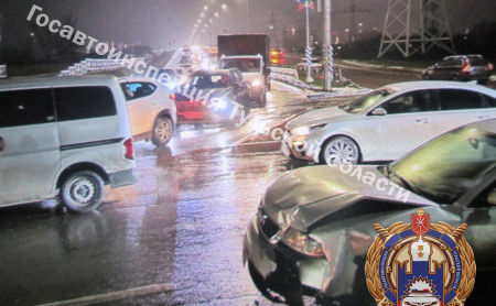 Дежурная часть