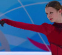Тулячка выступит на чемпионате России по прыжкам среди фигуристов