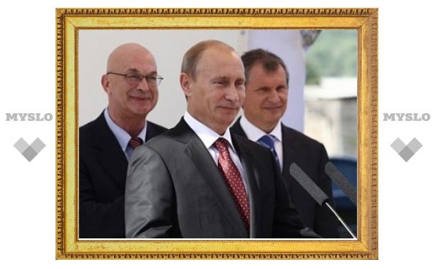 Путин открыл новый институт нефти и газа