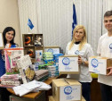 Тульское отделение «Союза машиностроителей России» собрало гуманитарную помощь для беженцев Донбасса