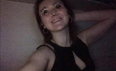 Дежурная часть