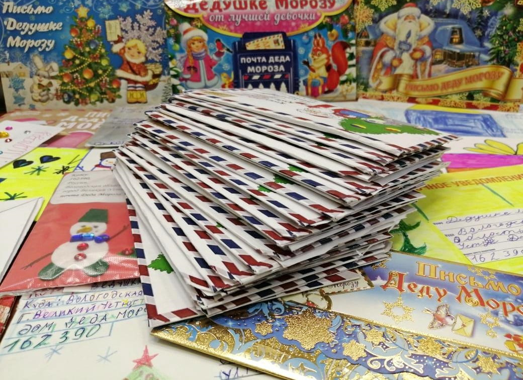 Тулякам рассказали, как поздравить Деда Мороза с днем рождения по почте 
