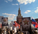 Ставшая «Послом Победы» студентка ТулГУ рассказала о работе на параде в Москве