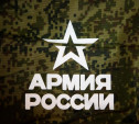 Военком заявил о продлении срочной службы в России до двух лет с осени 2023 года