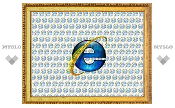 Доля Internet Explorer впервые опустилась ниже 60 процентов