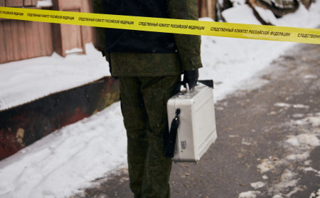 Дежурная часть