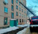 В Донском загорелась пятиэтажка. Эвакуировали 12 человек
