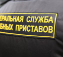 Туляк не платил алименты сыну и попал под уголовное преследование