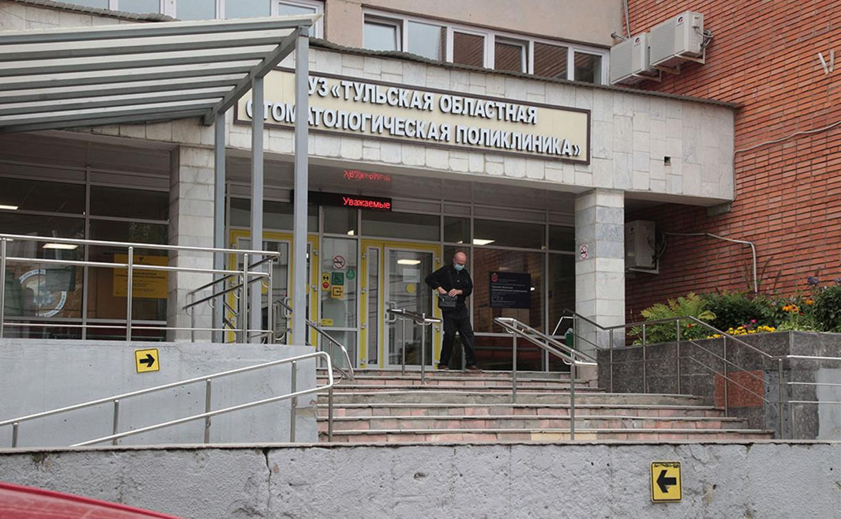 Стоматологическая поликлиника на ул. Кауля открылась после ремонта