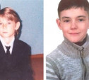 Найдены пропавшие в Ефремовском районе дети