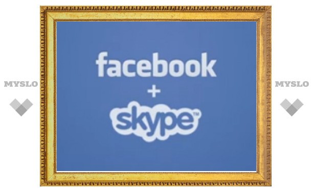 Facebook и Skype запустили видеочат