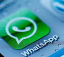 Владельцы старых гаджетов останутся без WhatsApp