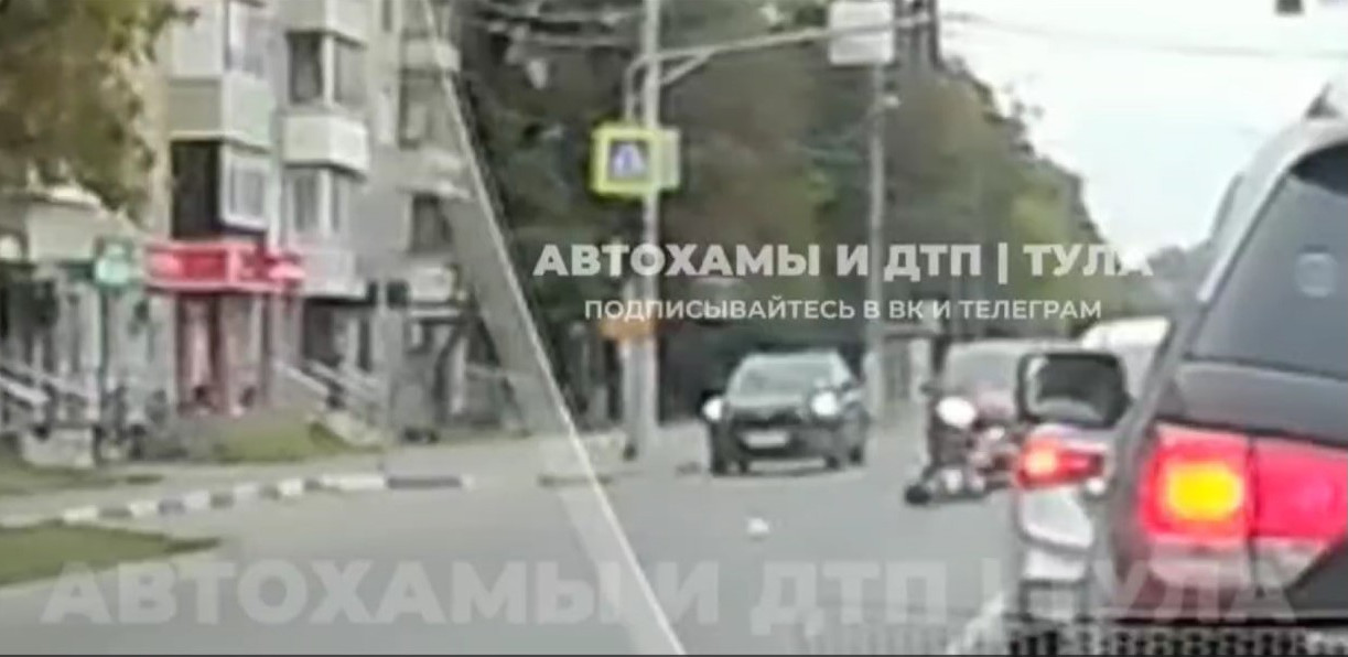 Появилось видео с моментом наезда на девушку на улице Металлургов в Туле