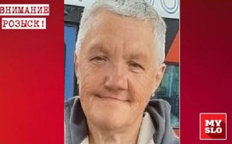 В Заокском районе пропала 57-летняя пенсионерка