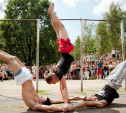 В Туле пройдет Международный турнир по дворовым видам спорта