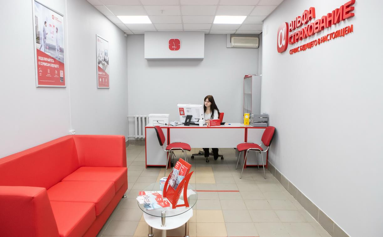 «АльфаСтрахование» открыла новый офис продаж в Туле