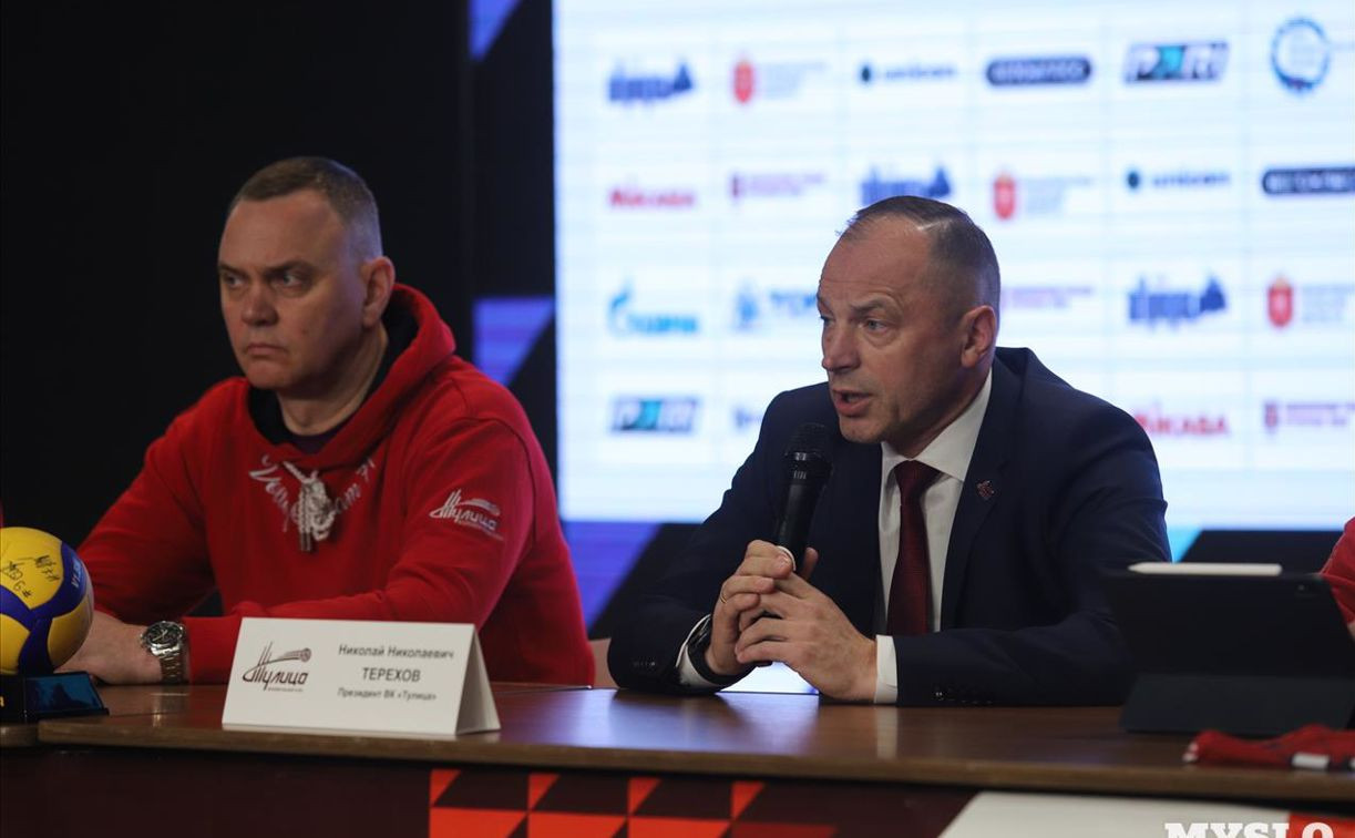 Болельщики «Тулицы» могут задать неудобные вопросы президенту клуба Терехову