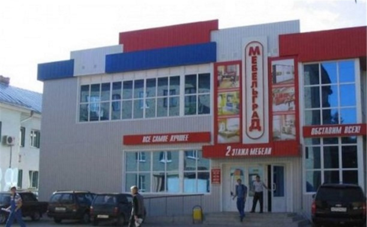 Застрелившийся в Новомосковске предприниматель был должен кредиторам 40 млн рублей