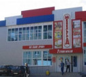 Застрелившийся в Новомосковске предприниматель был должен кредиторам 40 млн рублей
