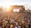 В Тульской области начали подготовку к музыкальному фестивалю «Дикая Мята — 2026»