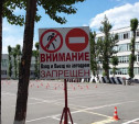 В России должников по алиментам могут не допустить до экзамена на права