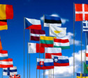 5 вариантов получения ВНЖ и гражданства в ЕС