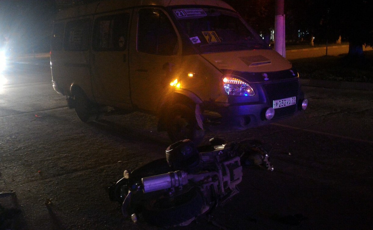 В аварии в Новомосковске пострадал «бесправный» скутерист