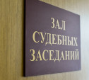 В Туле за антисанитарию суд на два месяца закрыл кафе «Чайхона Plove»