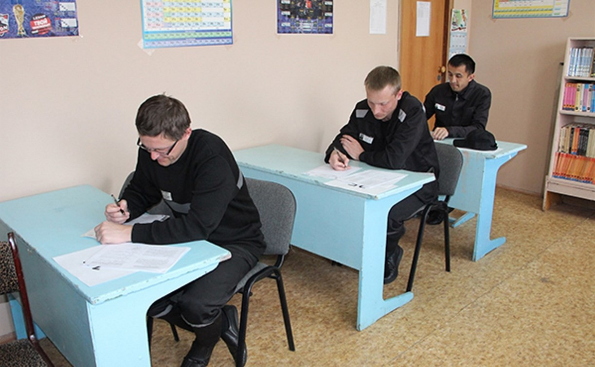 В школах при тульских исправительных колониях проходят выпускные экзамены