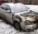 Житель Подольска помог тульскому школьнику сжечь чужой автомобиль