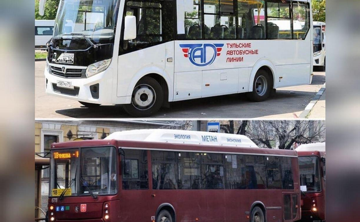Жители Пролетарского округа Тулы: куда пропали большие автобусы 18-го маршрута?