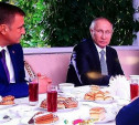 Путин: «Тула важна нам не только оборонкой» 