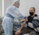 Вакцинация от COVID-19 в Тульской области: вопросы и ответы