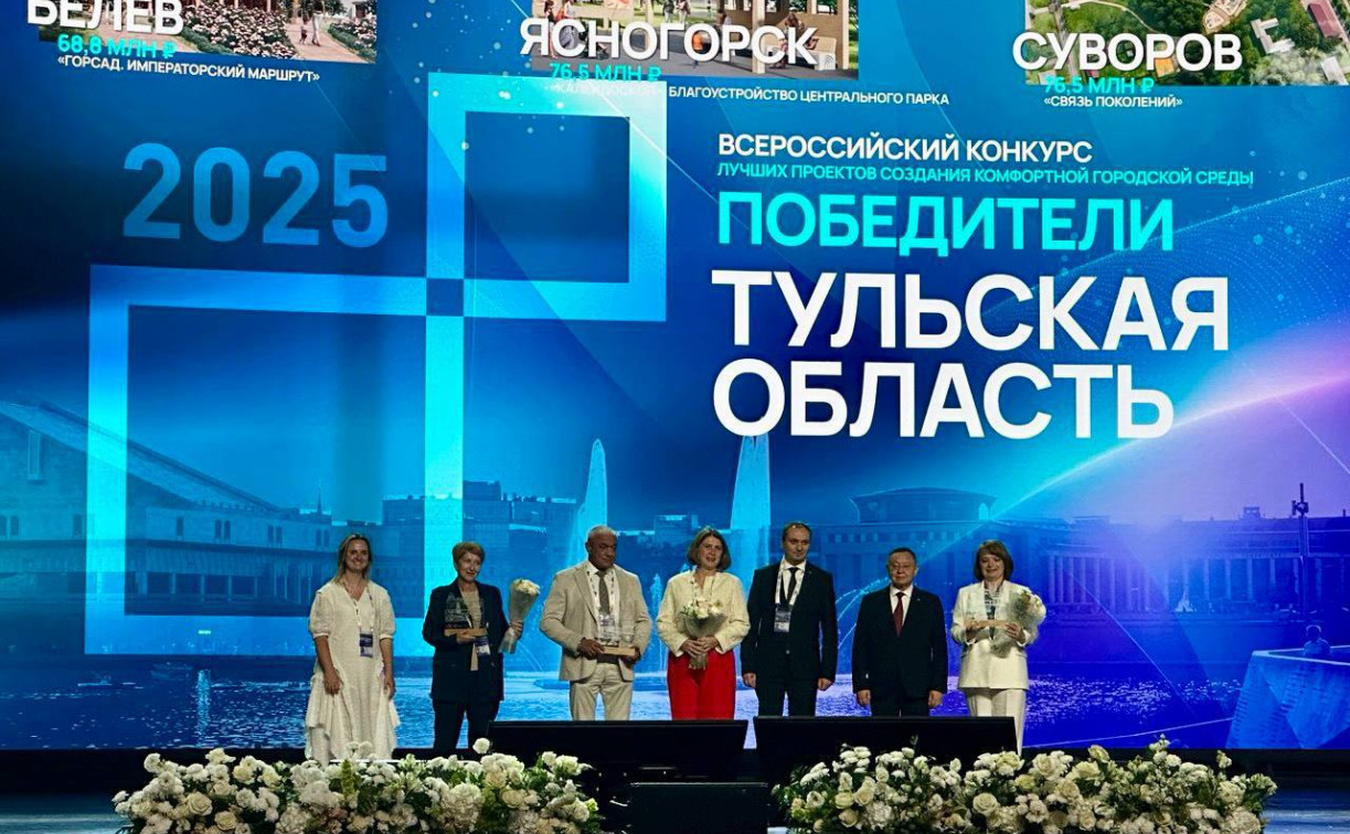 В 2026 году в Суворове, Белеве и Ясногорске благоустроят общественные пространства