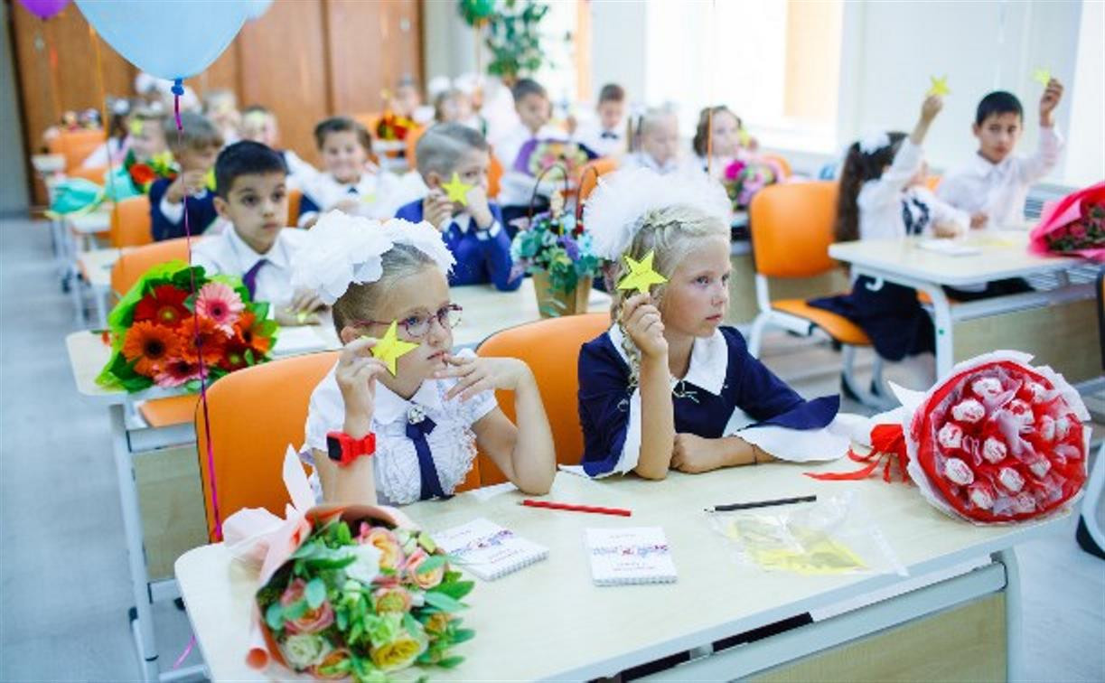 Учебный год в России начнется с 1 сентября