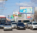 В России могут создать «черный список» лиц, которым запрещено управлять автомобилем
