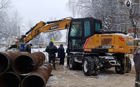 Дежурная часть