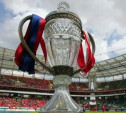 Тульский «Арсенал» встретится с «Сахалином» в 1/16 финала Кубка России