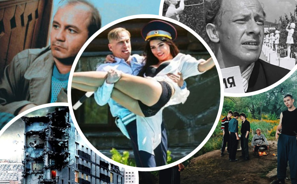 Тула в главной роли: угадай фильмы, снятые в нашем городе