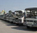 В Тульской области закупили 20 новых пригородных автобусов