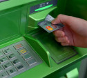 Банки предупредили о массовым вбросе фальшивок номиналом 5000 рублей