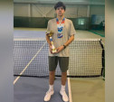 Туляк завоевал серебро на первенстве ЦФО по теннису