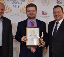 Туляк Егор Пронин признан одним из лучших гидов в России