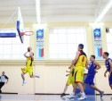 БК «Арсенал-Тула» сыграет с молодёжной сборной Армении по баскетболу