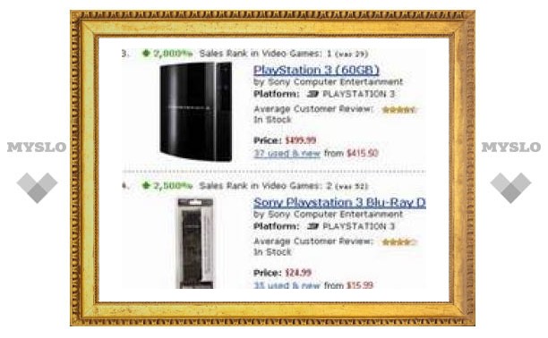 Снижение цены увеличило темпы продаж PlayStation 3 в 28 раз