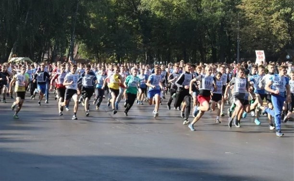В День народного единства в Центральном парке Тулы пройдет легкоатлетический забег