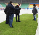 Комиссия РФПЛ осмотрела газон Центрального стадиона «Арсенал»