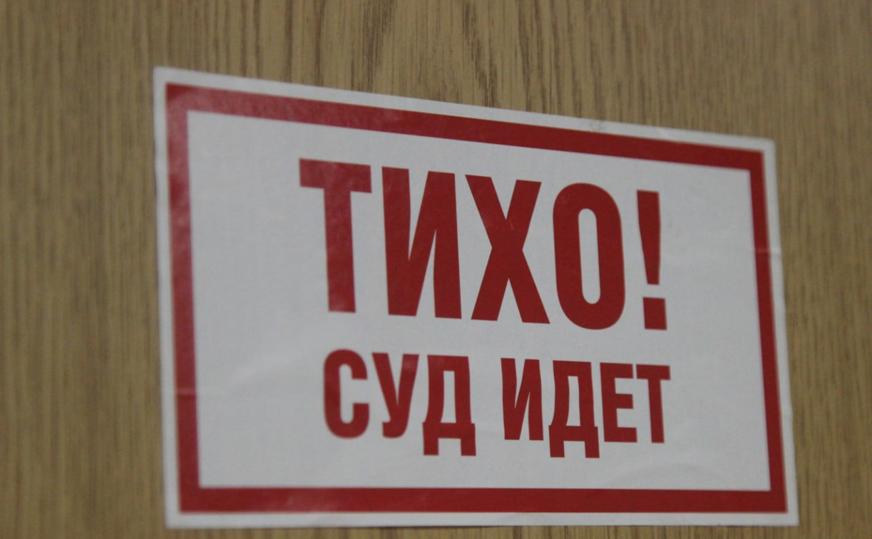 Роспотребнадзор нашел нарушения санитарных норм в салоне красоты на ул. Каминского 