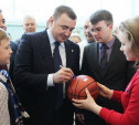 Врио губернатора Тульской области Алексей Дюмин посетил новомосковский ФОК «Мечта»