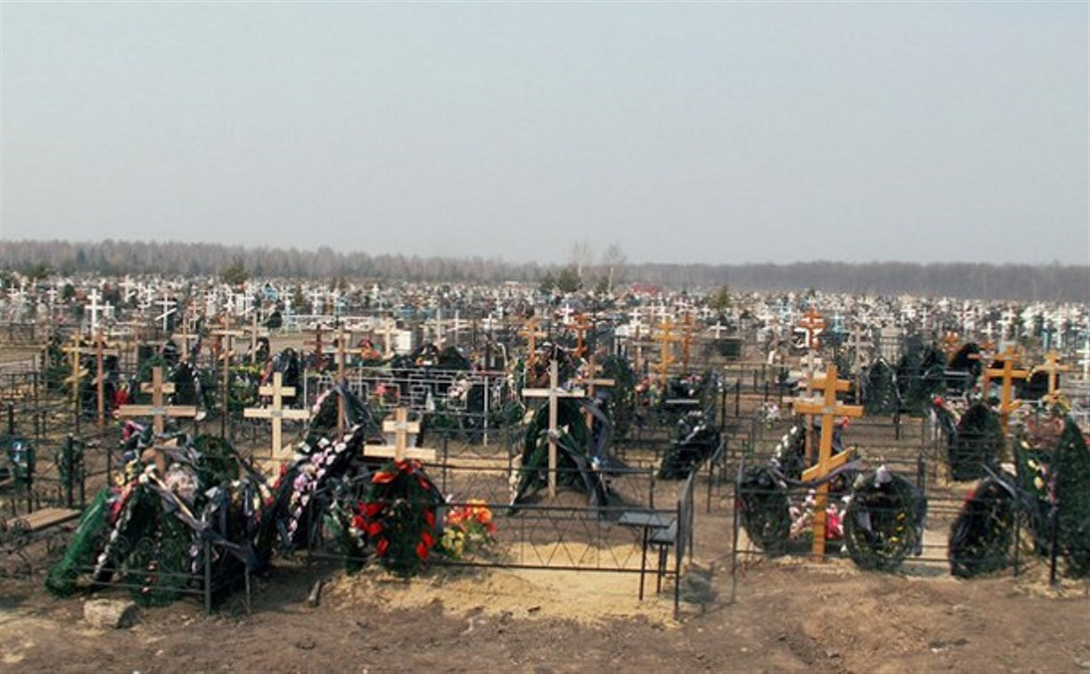 Жительница Тульской области осквернила могилу бывшей соперницы